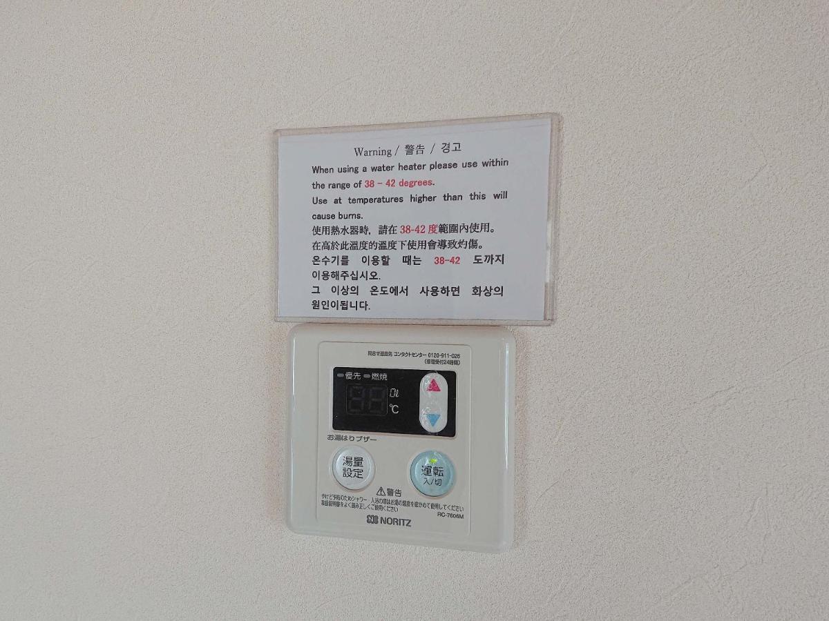 Kaeruya Apartamento Nakijin Exterior foto