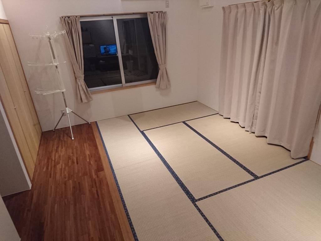 Kaeruya Apartamento Nakijin Exterior foto